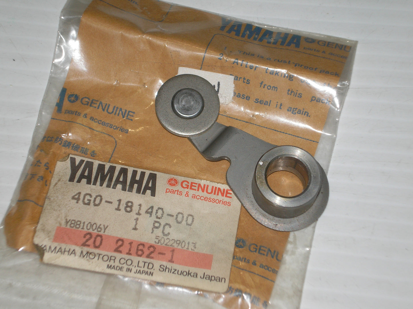 YAMAHA BW FJ FZ SR XJ XT YFB YFM YTM YX Stopper Lever 4G0-18140-00