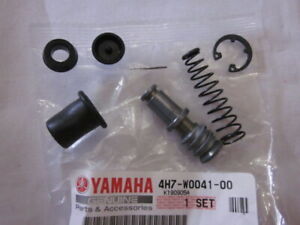 YAMAHA RX50 TDR250 TZR250 XJ650 XJ1100 XS1100 XTZ750 XV535 XV750 XV920 Master Cylinder Piston Kit 4H7-W0041-50