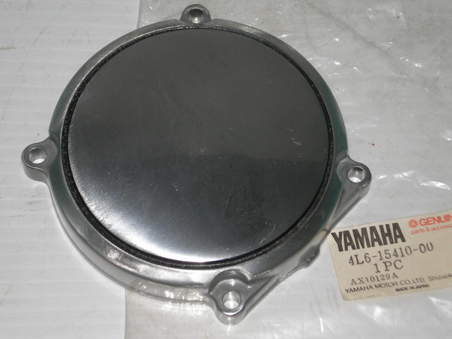 YAMAHA XJ650  Engine Crankcase Oil Pump Cover 4L6-15416-00 / 4L6-15410-00