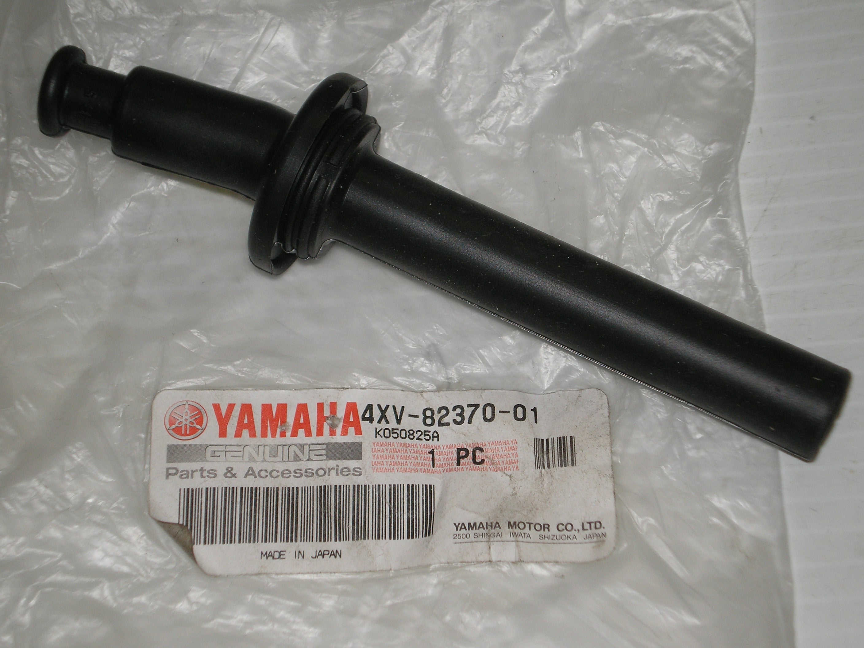 YAMAHA FZ1 FZS1 FZS10 FZS1000 YZFR1 Spark Plug Cap 4XV8237001 Pro