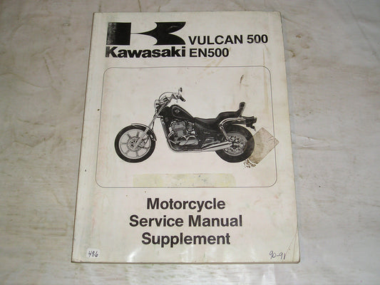 KAWASAKI EN500 Vulcan Service Supplement Manual  99924-1125-52  #486