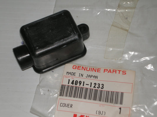 KAWASAKI VN1500 1999-2000 Fuel Pump Cover 14091-1233