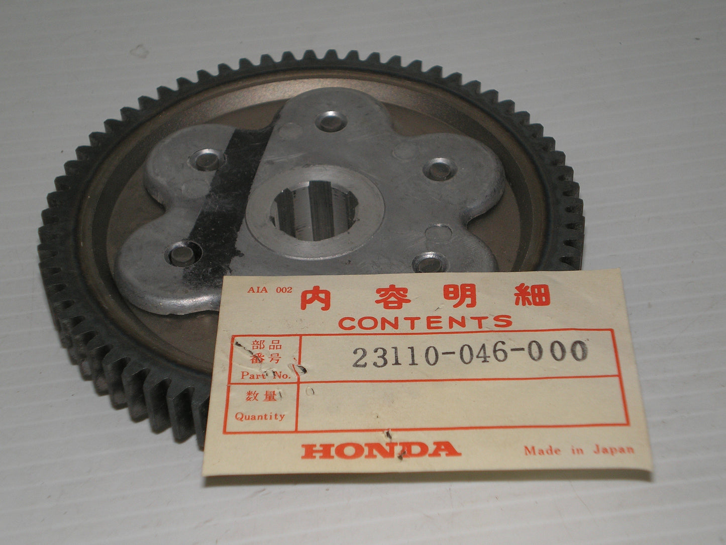 HONDA C90 ATC90 ST90 Primary Driven Gear 23110-046-000 / 23110-046-010