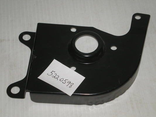 POLARIS Cyclone / Scrambler / Trail Boss  Brake Disk Cover 5220598