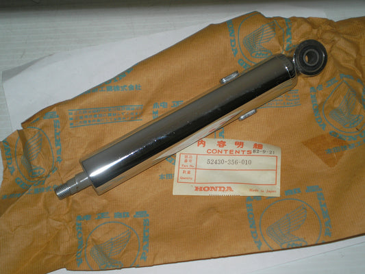 HONDA XL250 XL350 1974-1975 Rear Shock Damper  52430-356-010