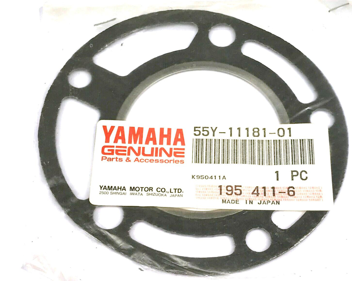 YAMAHA YZ125 Cylinder Head Gasket 55Y-11181-00 55Y-11181-01