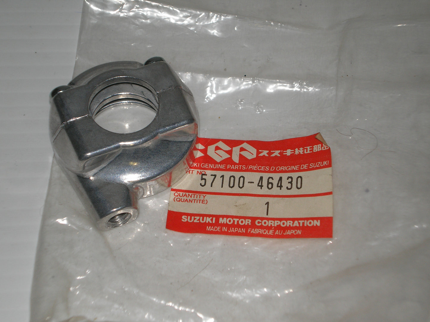 SUZUKI RM60 DS80 RM50 Throttle Case Assembly 57100-46430