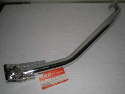 SUZUKI LT250 1985-1986 Rear Brake Pedal 43110-24500 43110-24501