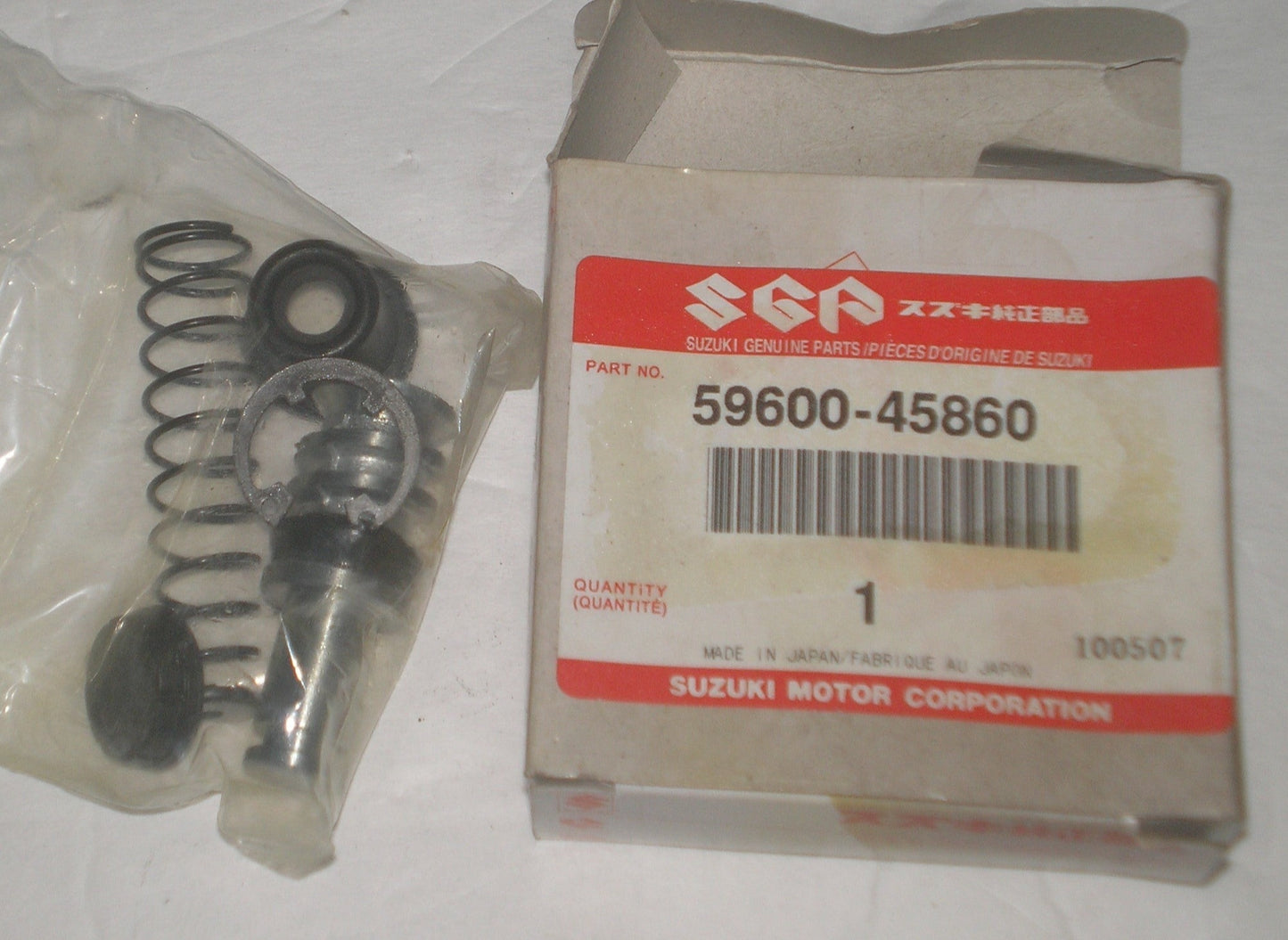 SUZUKI DL GS GSF GSX GSX-R GV RF SVTL VL Factory Front Master Cylinder Repair Kit 59600-45860