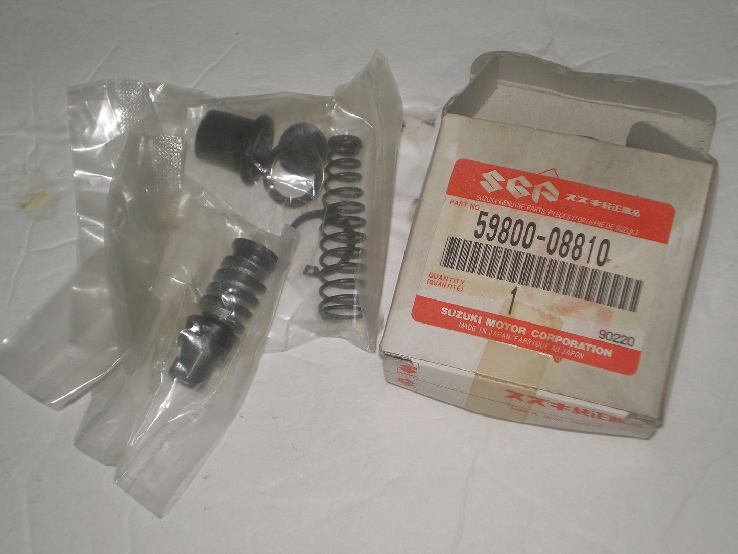 SUZUKI DL GSF GSX GSX-R GV RF SV TL VL VS Factory Clutch Master Cylinder Rebuild Kit 59800-08810