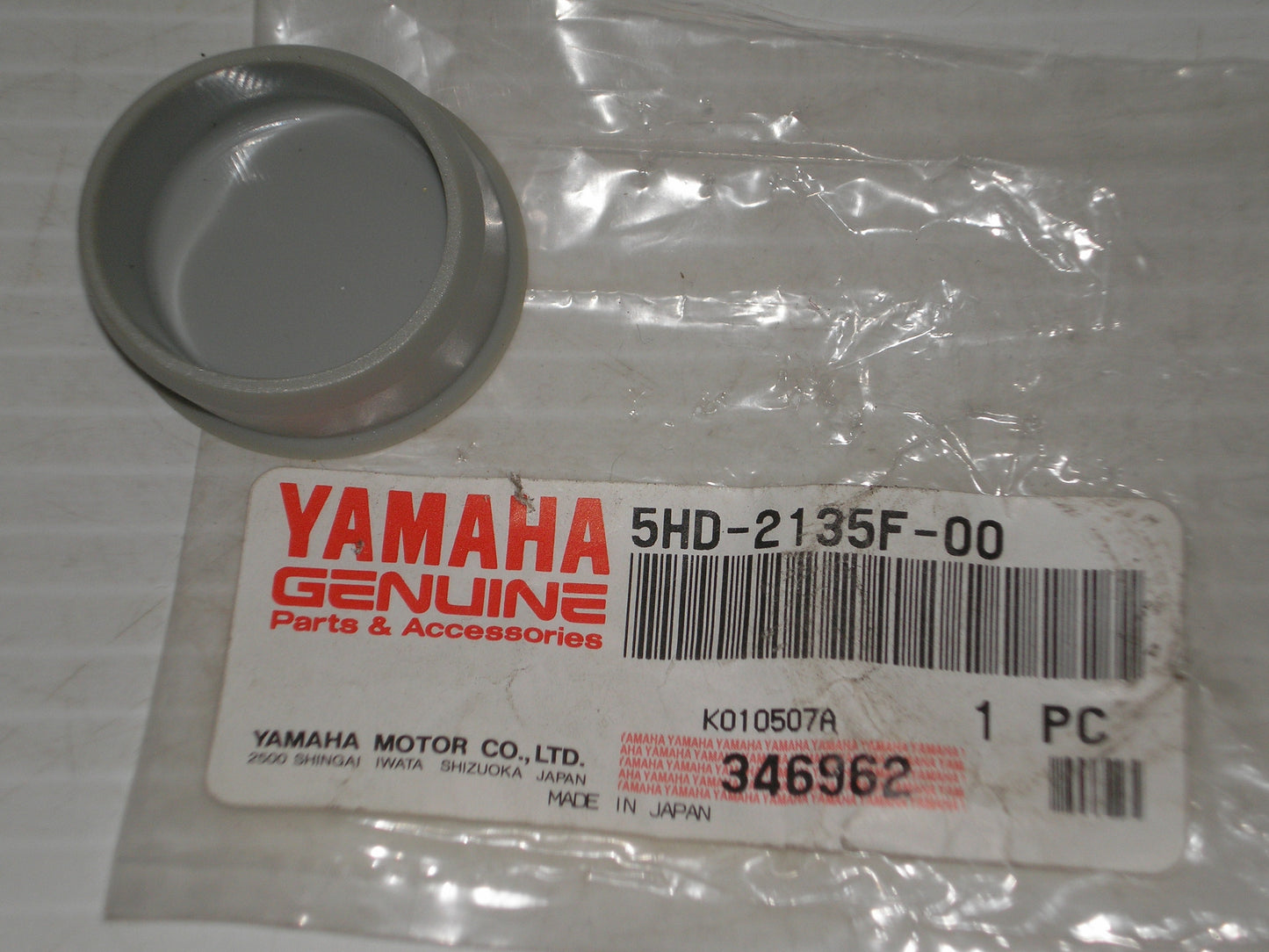 YAMAHA WR250 WR400 WR426 WR450 YZ125 YZ250 YZ426 YZ450 Rear Arm Pivot Cover Cap 5HD-2135F-00