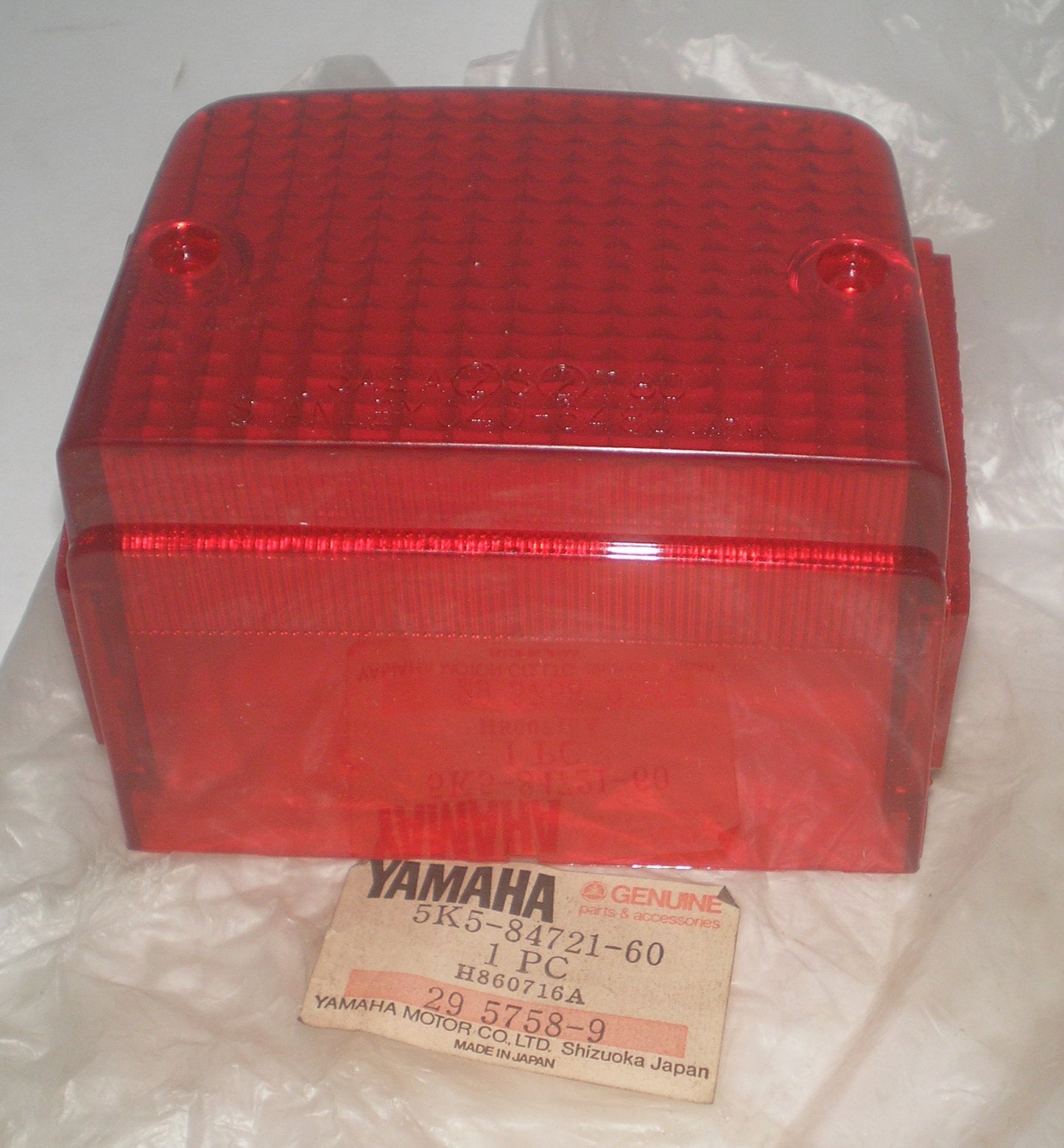 YAMAHA XJ550 XJ650 XJ750 XV500 XV750 XV920 Factory Tail Light Lens  5K5-84721-60