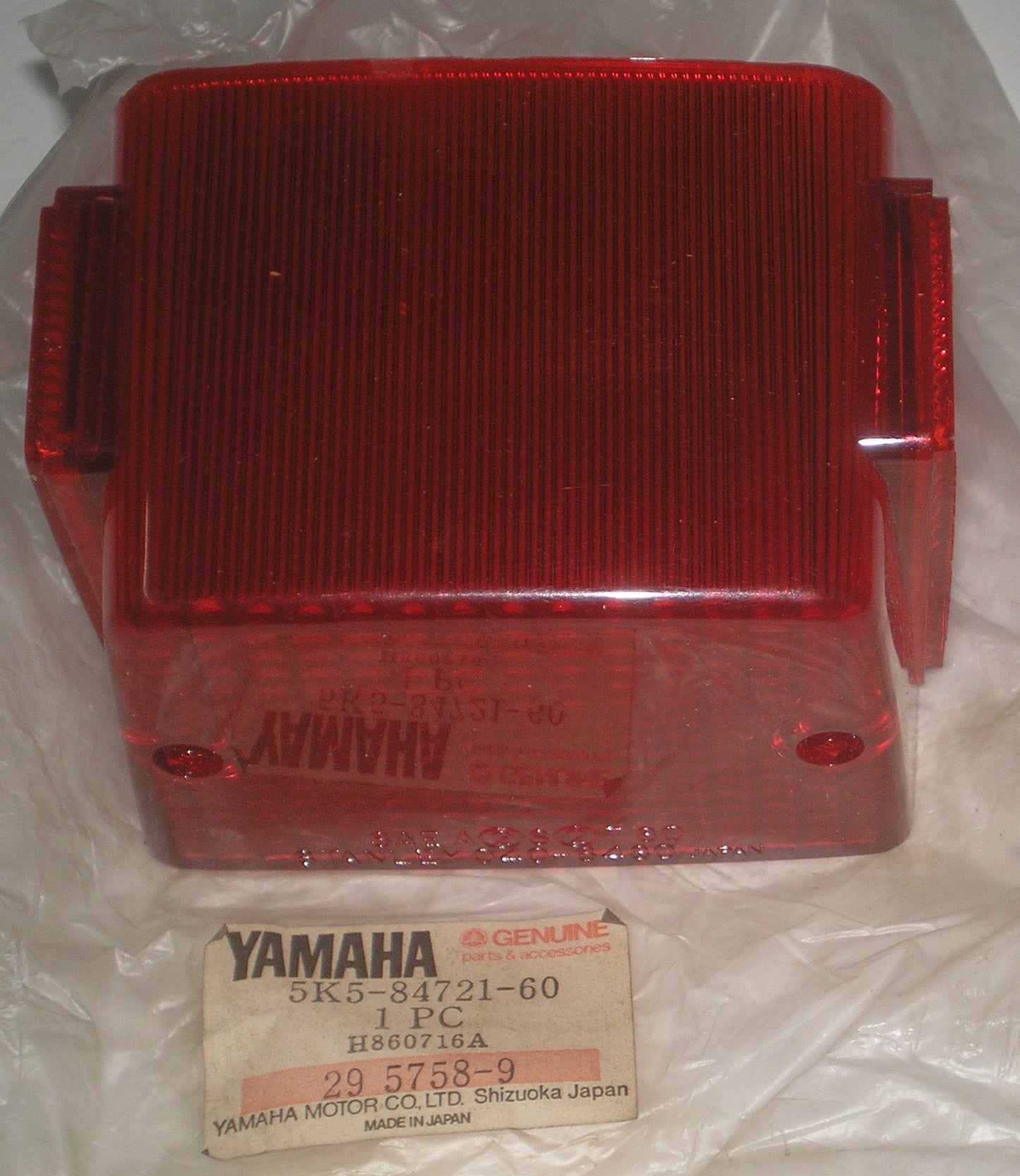 YAMAHA XJ550 XJ650 XJ750 XV500 XV750 XV920 Factory Tail Light Lens  5K5-84721-60