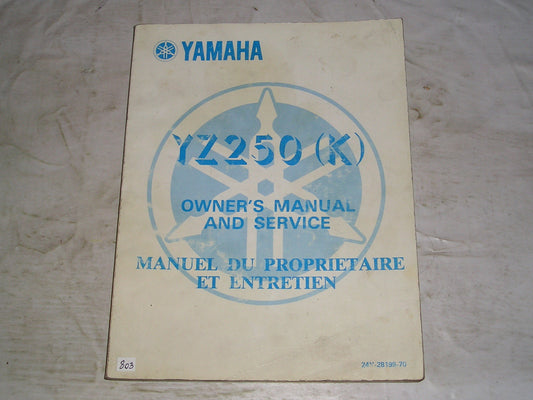 YAMAHA YZ250K  YZ250 K 1983  Owner's Service Manual  24Y-28199-70  #803