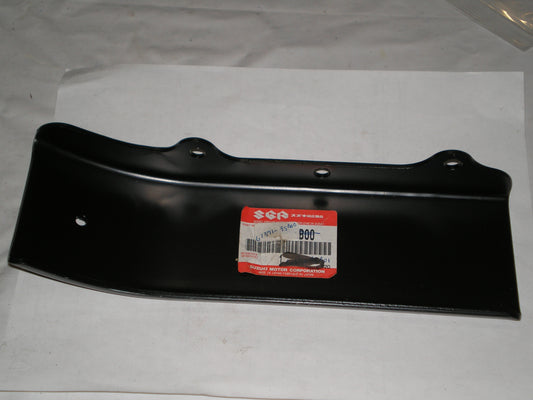 SUZUKI LT230  LT250  1987-1993 Disc Guard Plate  61391-35B00