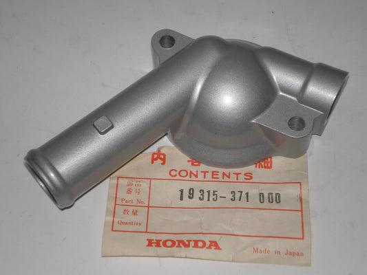 HONDA GL1000 GL1100 GL1200 Thermostat Cover 19315-371-000