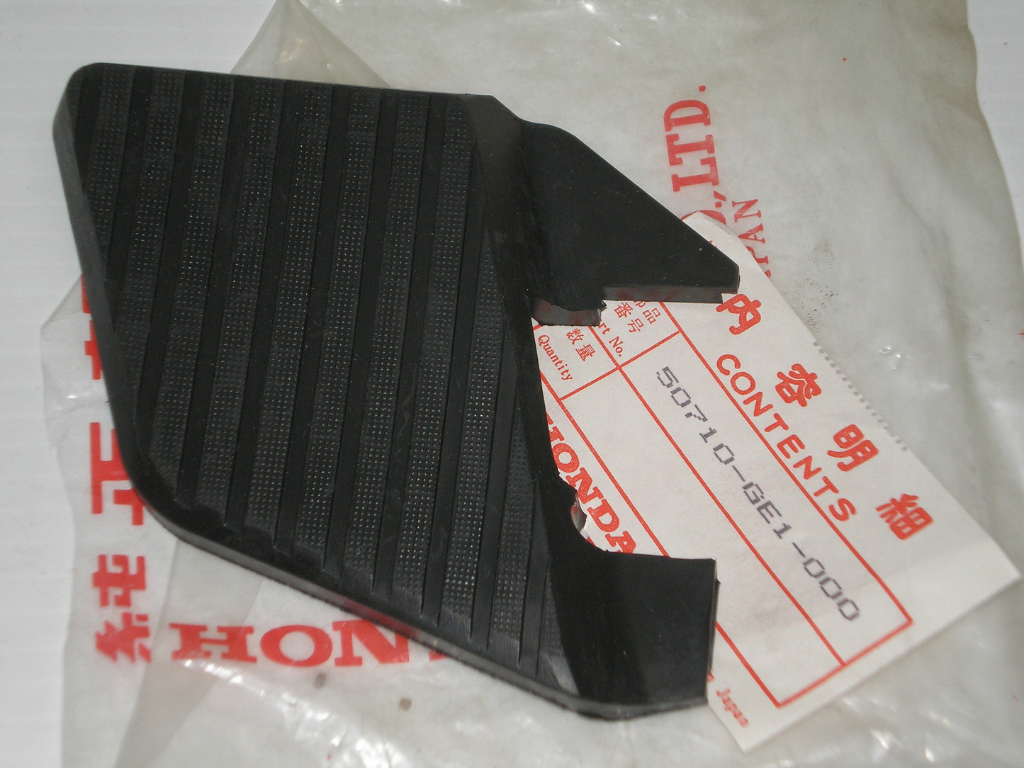 HONDA CH80  R/H Pillion Step Rubber Pad 50710-GE1-000