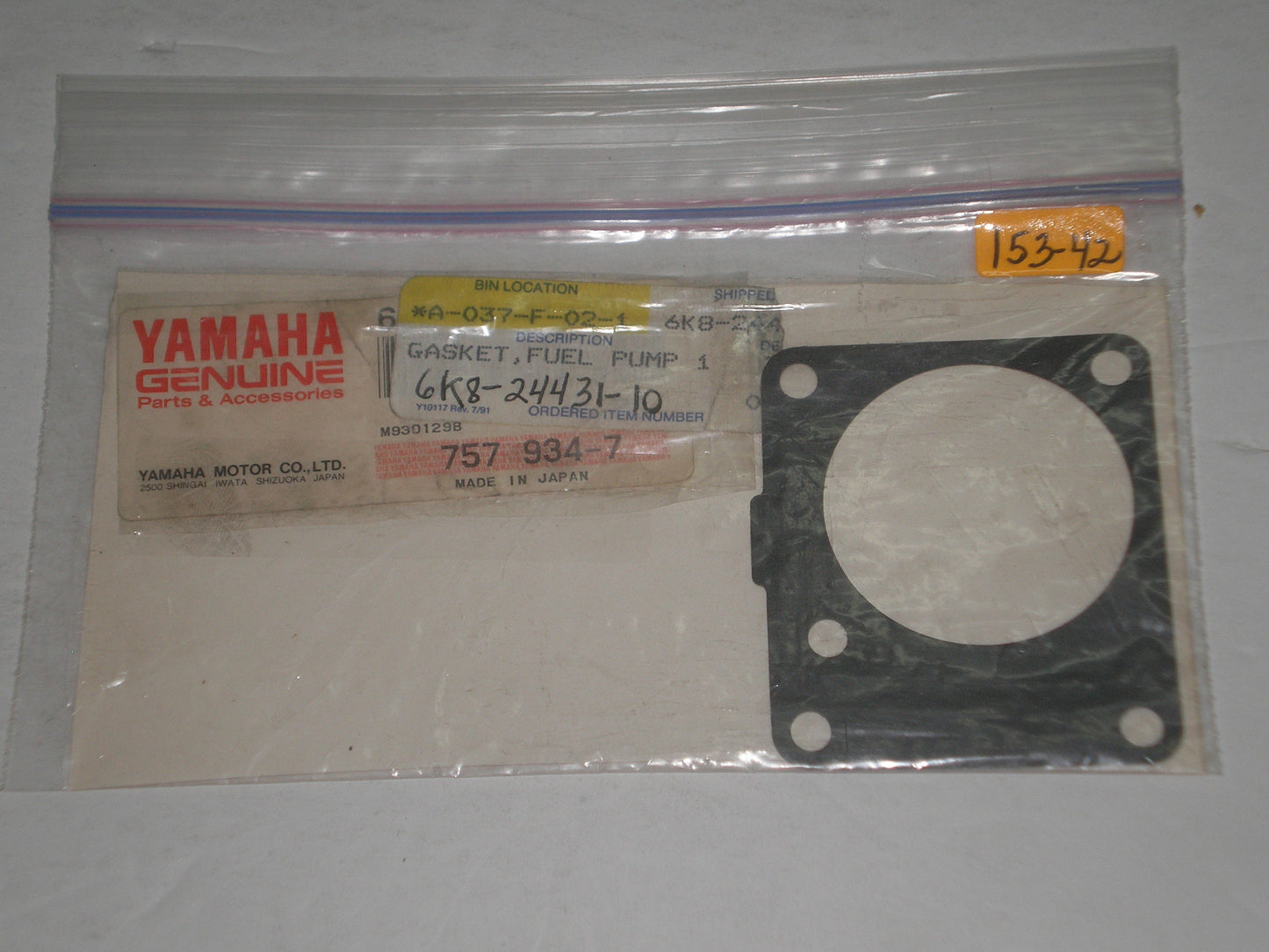 YAMAHA SJ650 WJ500 WR500 WR650 WRA650 WRB650 Fuel Pump Gasket 6K8-24431-10