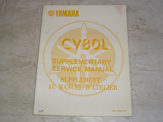 YAMAHA CV80L  CV80 L 1984 Service Supplement Manual  43T-28197-70  #659