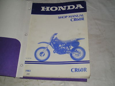 HONDA CR60 R 1983  Factory Shop Manual  HM-1040  #559