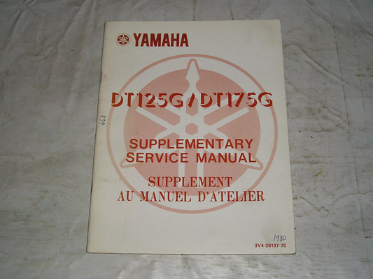 YAMAHA DT125 DT175 G 1980 Service Supplement Manual  3V4-28197-70  #668