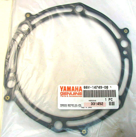 YAMAHA GP1200 GP1300 XA1200 XL1200 XRT1200 Muffler Damper Gasket #2 66V-14749-00 / 66V-14749-01