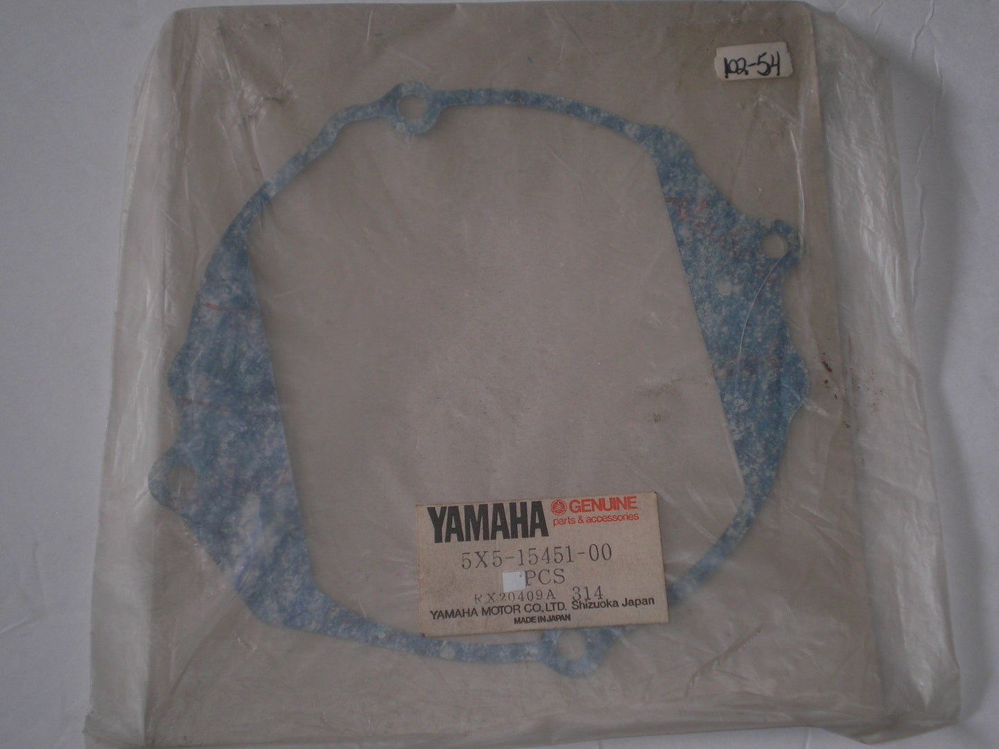 YAMAHA YZ250 1982-1987 Magneto Cover Gasket 5X5-15451-00 5X5-15451-01
