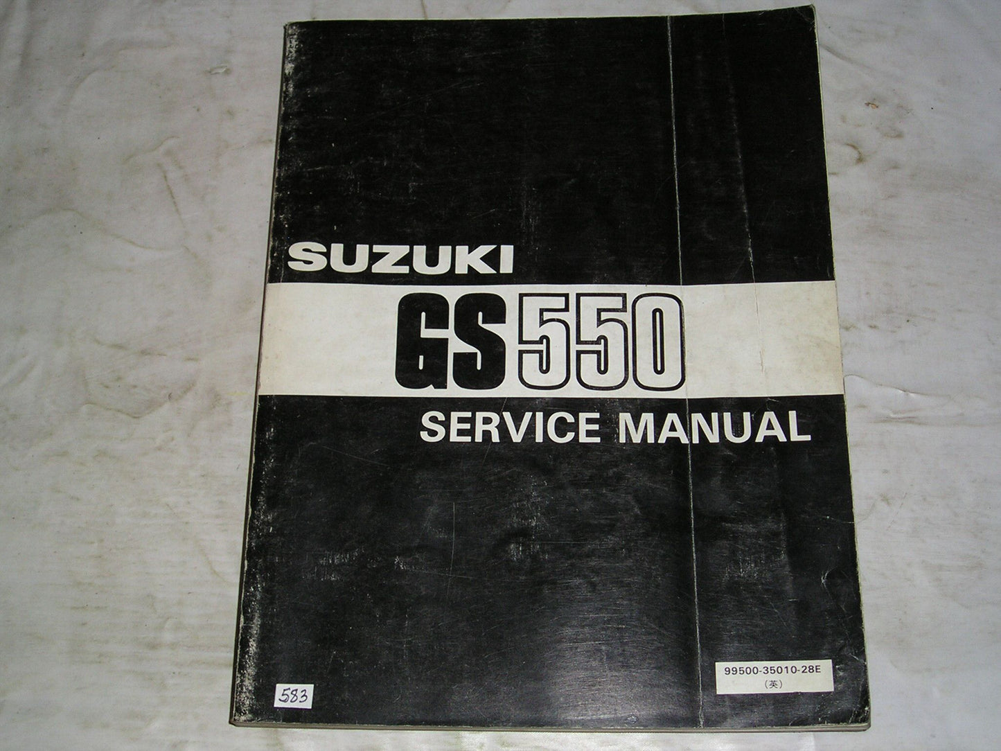 SUZUKI GS550 E ES 1984  Factory Service Manual 99500-35010-28E  #583