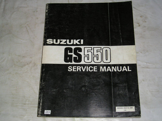 SUZUKI GS550 E ES 1984  Factory Service Manual 99500-35010-28E  #583