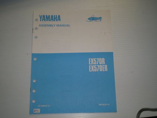 YAMAHA EX570 R EX570E R Exciter 1991 Assembly Manual 88R-2817-10 LIT-12668-01-31 #S43