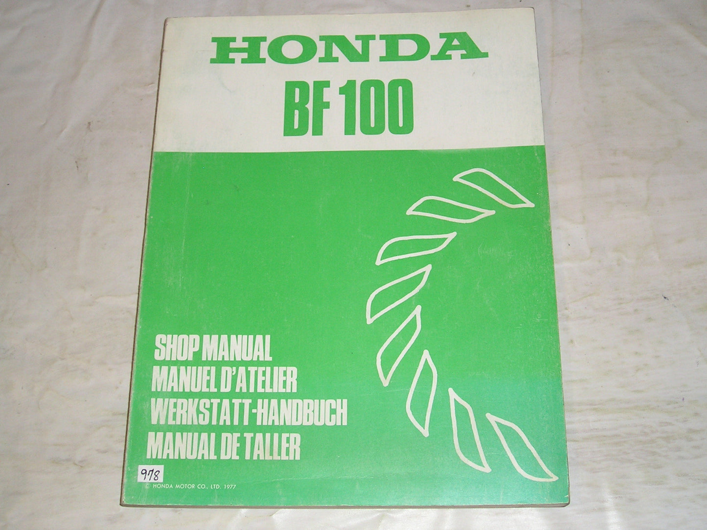 HONDA BF100 1978  Outboard Motor  Service Manual  6688100  #978