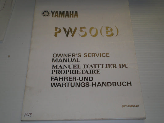 YAMAHA PW50 B Y-Zinger Owner's Service Manual  3PT-28199-82  #1654