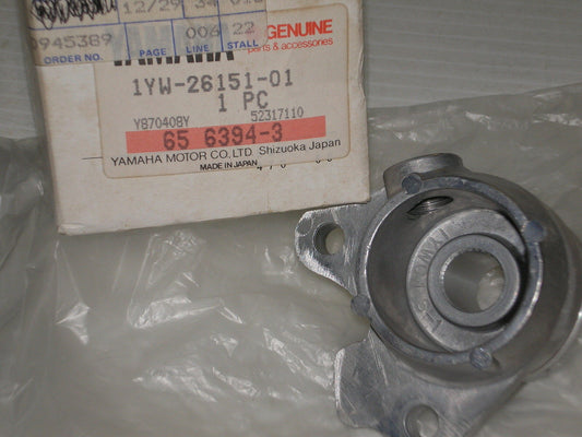 YAMAHA YFM350 Reverse Lever 1YW-26151-01 / 1YW-26151-00 / 1YW-W2615-00 / 1YW-26152-00