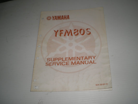 YAMAHA YFM80 S 1986  Supplementary Service Manual 55X-28197-21  #7