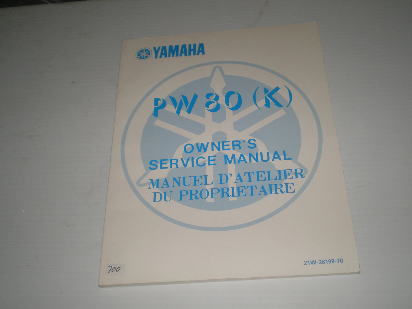 YAMAHA PW80K  PW80 K 1983  Owner's Service Manual  21W-28199-70  #700