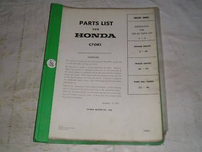 HONDA C70 K1 1972  Factory Parts List  1309201  #557