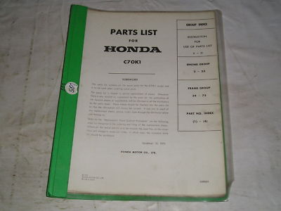HONDA C70 K1 1972 Factory Parts List 1309201 #557
