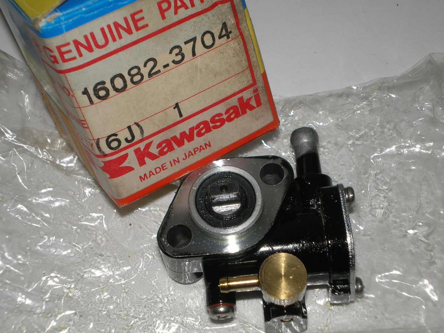 KAWASAKI JS300 Jet Ski  Oil Pump Assembly 16082-3704 / 16082-3709