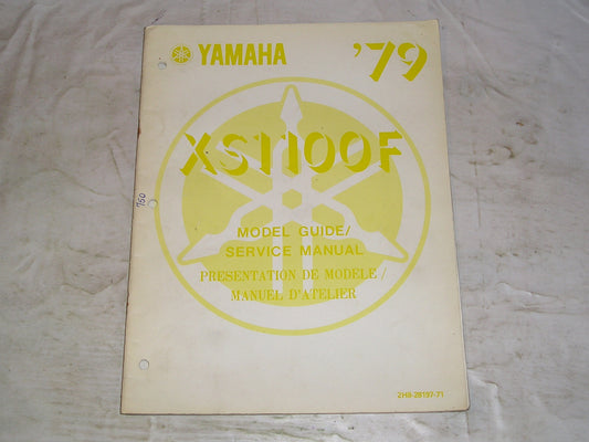YAMAHA XS1100 F 1979  Model Guide Service Manual  2H8-28197-71  #750