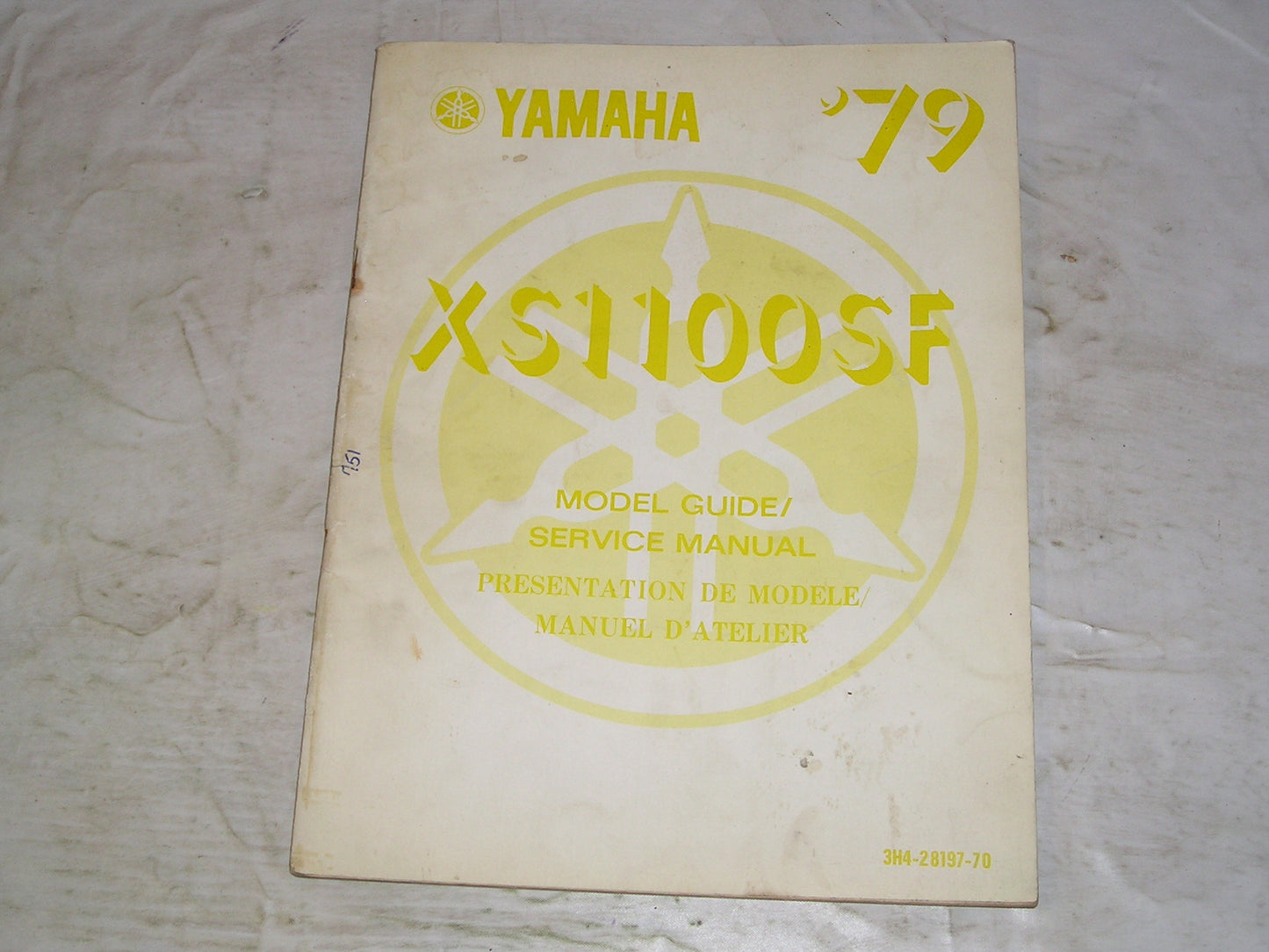 YAMAHA XS1100SF  XS1100 SF 1979  Model Guide Service Manual  3H4-28197-70  #751