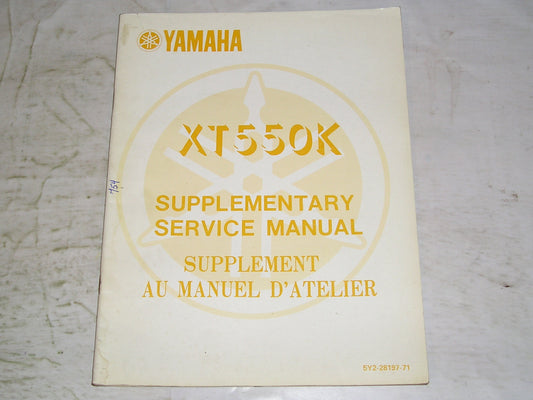 YAMAHA XT550 K 1983  Service Manual Supplement  5Y2-28197-71  #754