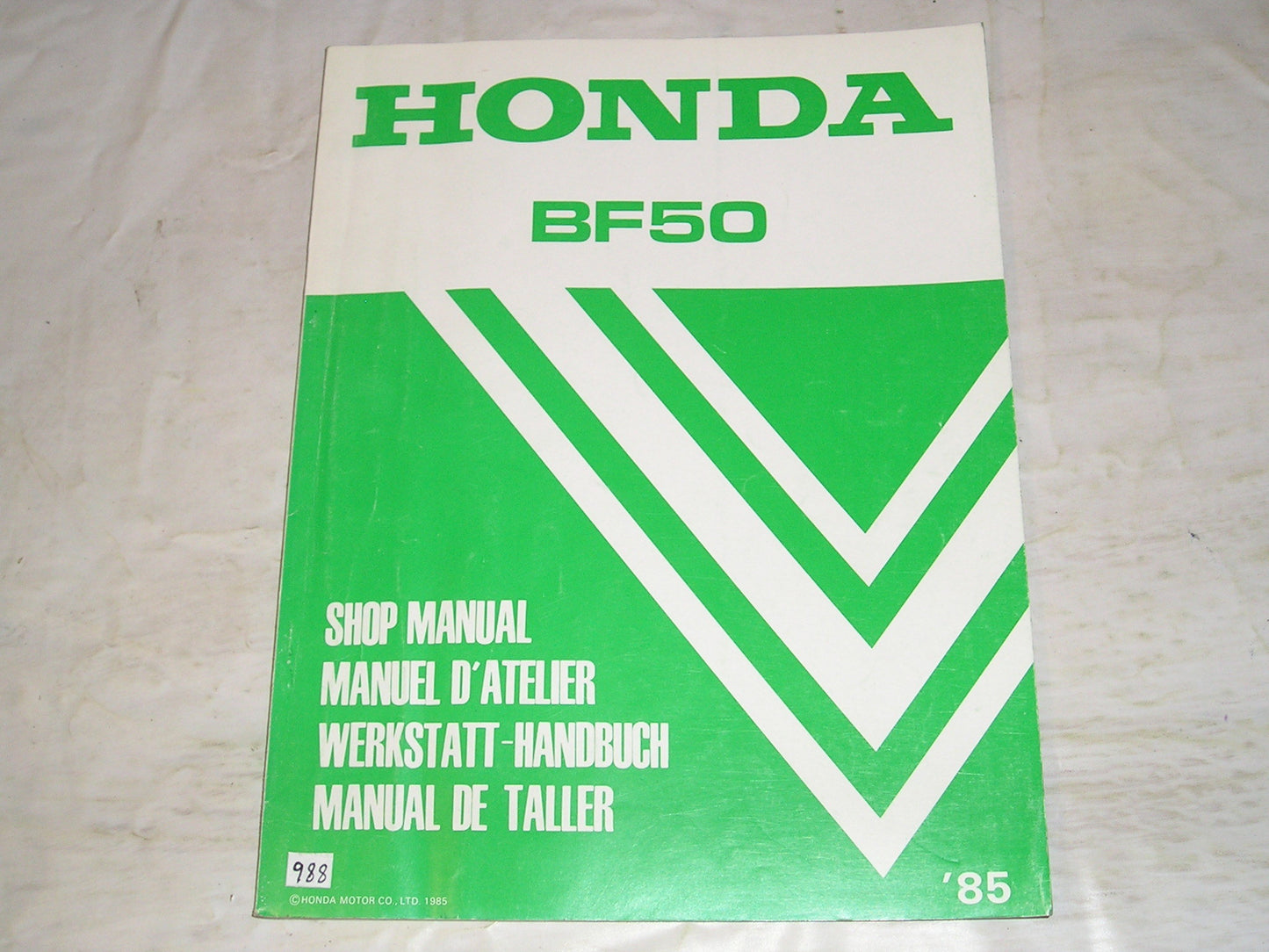 HONDA BF50 1985  Outboard Motor Service Manual  66ZV100  #988