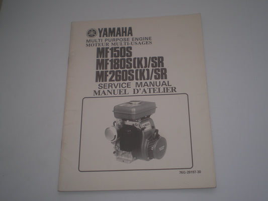 YAMAHA MF150 MF180 MF260 Multi Purpose Engine Service Manual 76G-28197-30 310012 #1788