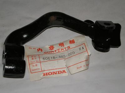 HONDA CJ360 1976-1977 R/H Foot eg Step Bracket 50618-388-000ZA