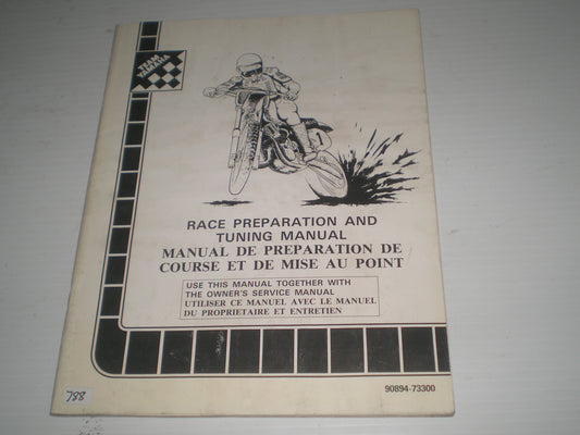 YAMAHA YZ and IT Series Race Preparation and Tuning Manual  90894-73300  #788.1