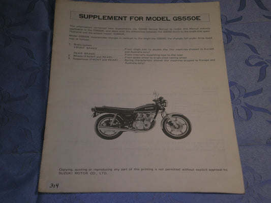 SUZUKI GS550 E 1978 Service Supplement Manual  SR-8100  #325.1