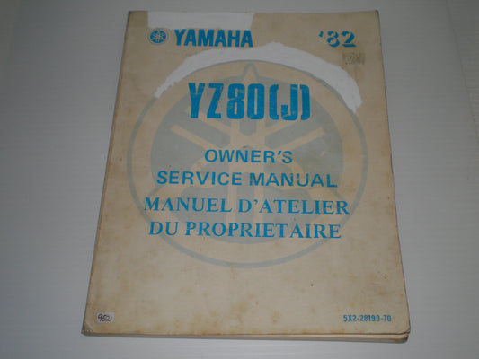 YAMAHA YZ80J  YZ80 J 1982  Owner's Service Manual  5X2-28199-70  #952