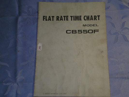 HONDA CB550 F 1975 Flat Rate Time Chart Manual  7239001  #372