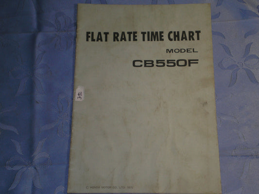 HONDA CB550 F 1975 Flat Rate Time Chart Manual 7239001 #372