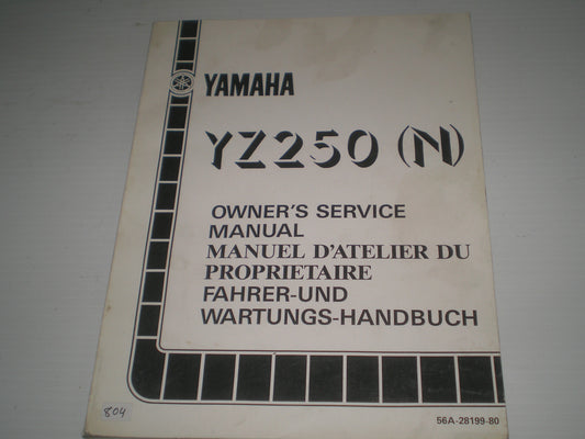 YAMAHA YZ250N  YZ250 N 1985  Owner's Service Manual  56A-28199-80  #804